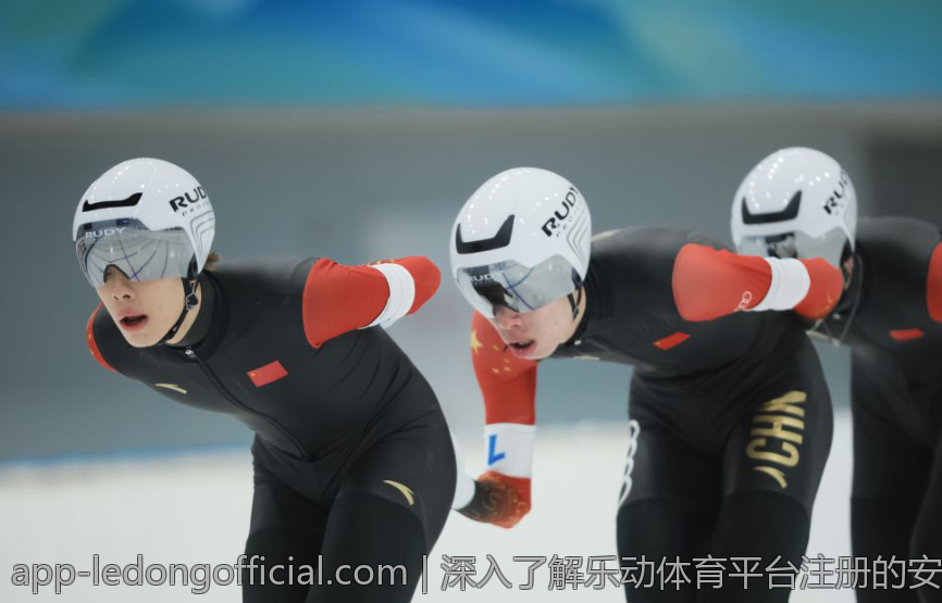 深入了解乐动体育平台注册的安全性与保障