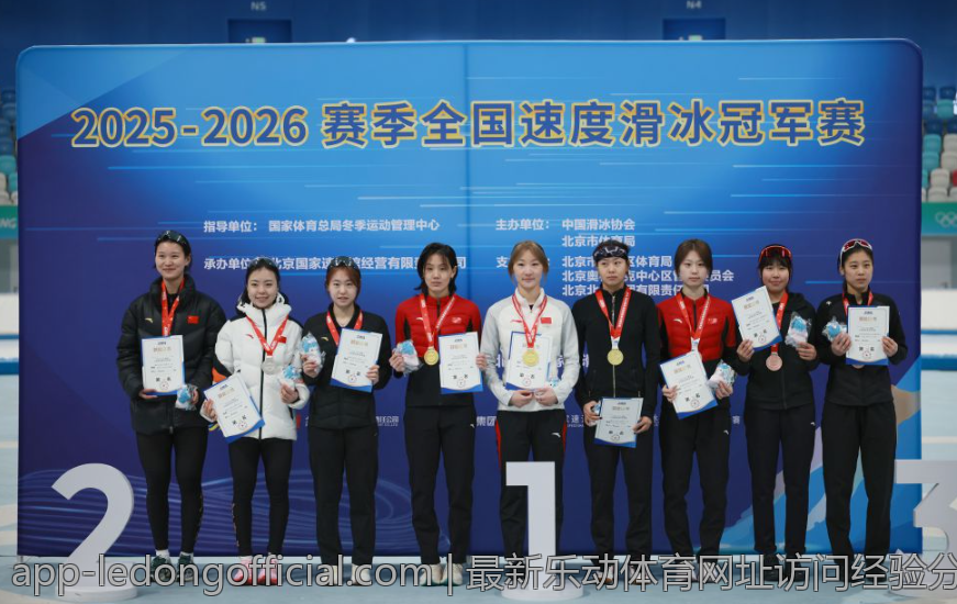 最新乐动体育网址访问经验分享