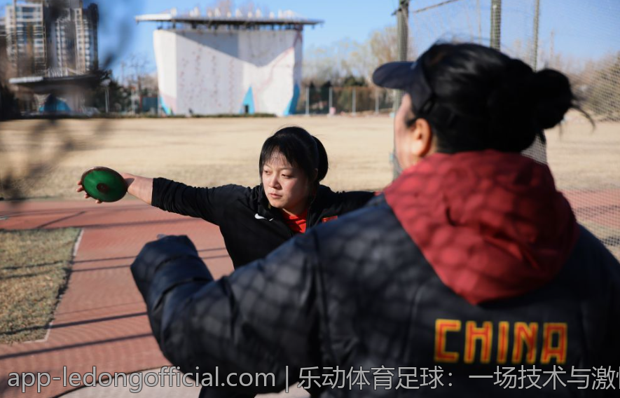 乐动体育足球：一场技术与激情的对决