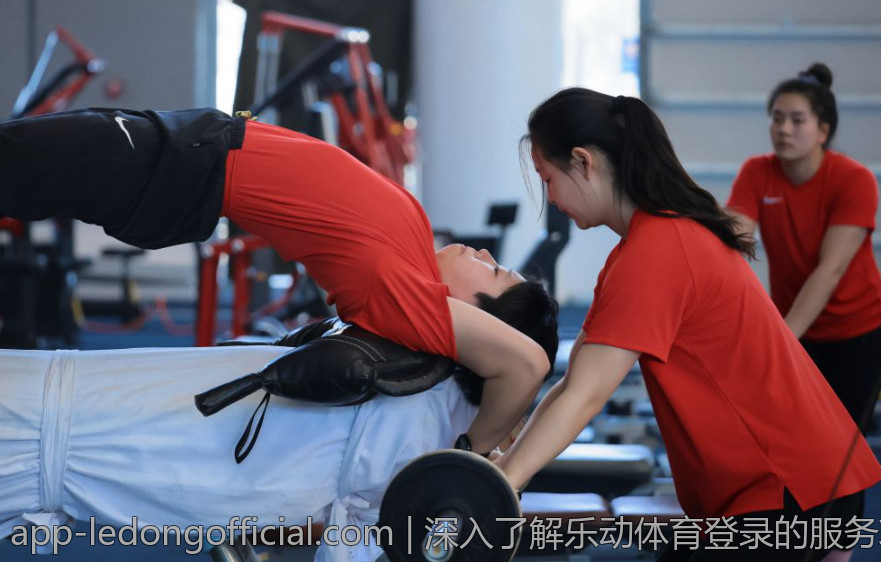 深入了解乐动体育登录的服务项目