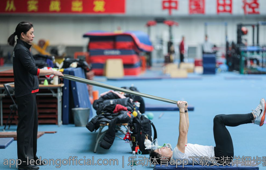 乐动体育app下载安装详细步骤与注意事项