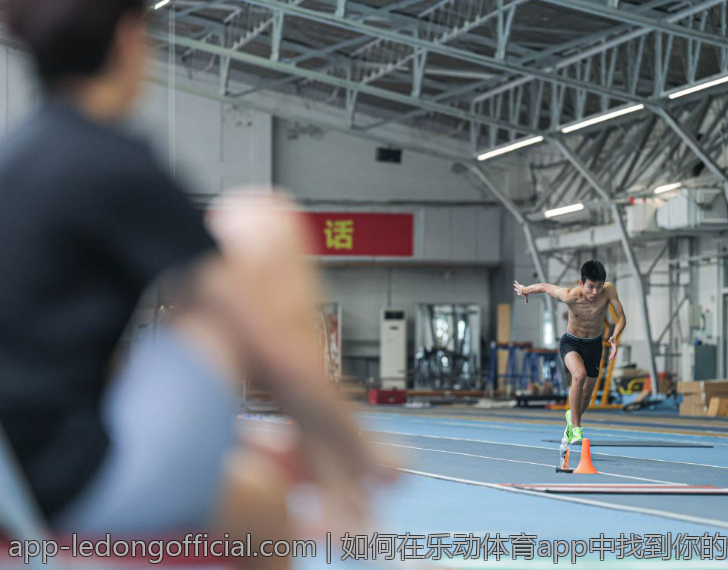 如何在乐动体育app中找到你的运动乐趣