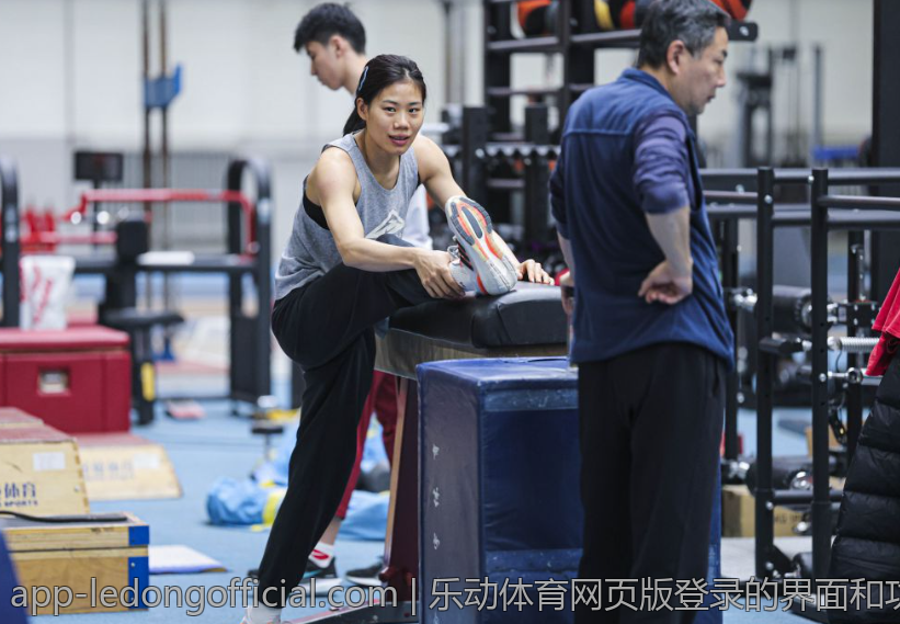 乐动体育网页版登录的界面和功能新升级