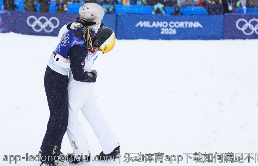 乐动体育app下载如何满足不同用户需求