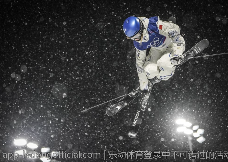 乐动体育登录中不可错过的活动与优惠