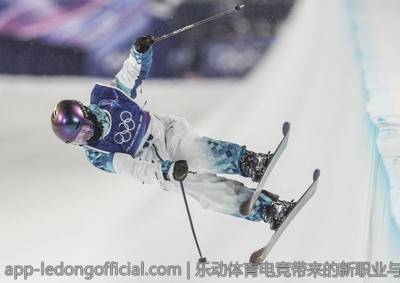 乐动体育电竞带来的新职业与角色转变