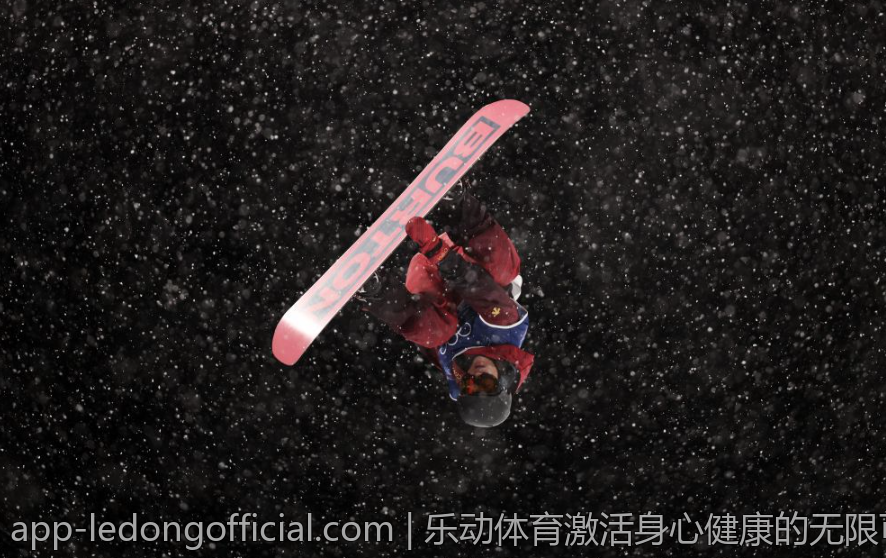 乐动体育激活身心健康的无限可能