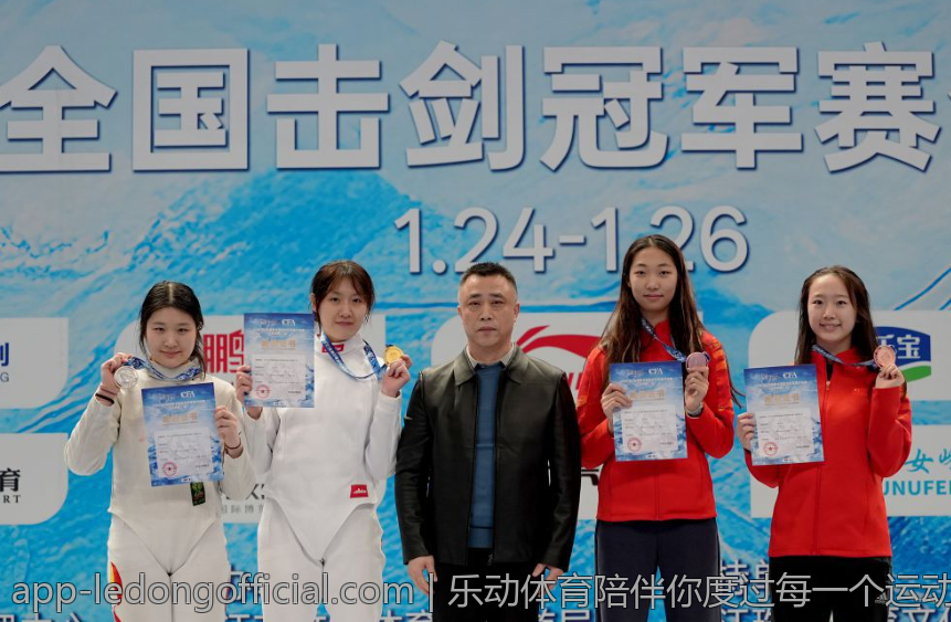 乐动体育陪伴你度过每一个运动日