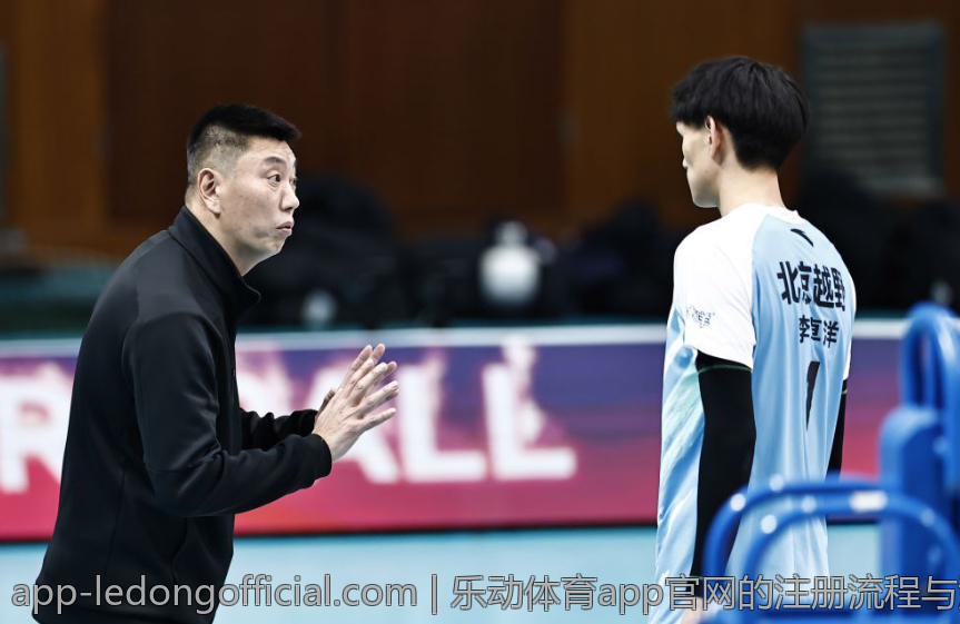 乐动体育app官网的注册流程与注意事项