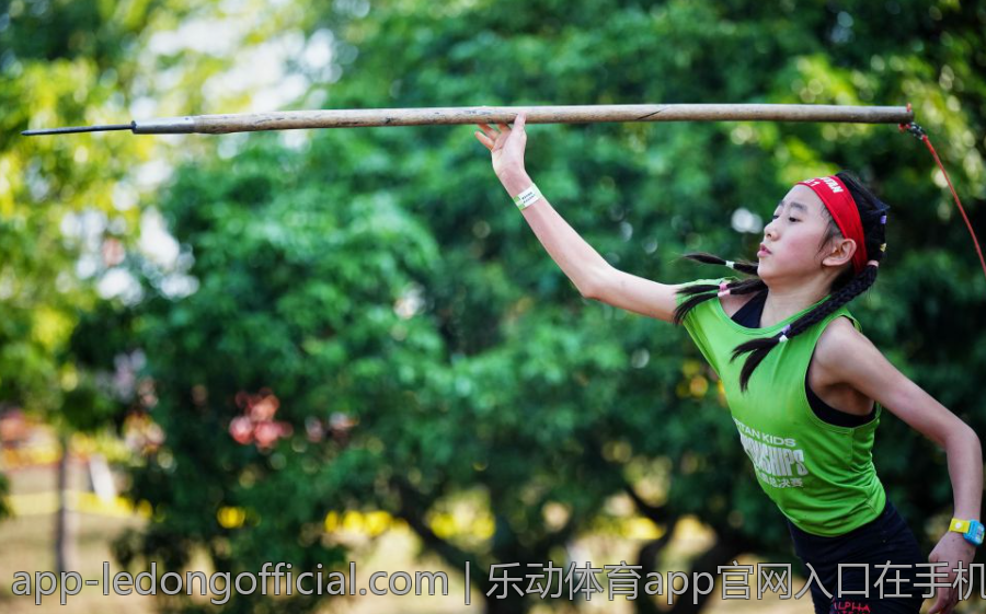 乐动体育app官网入口在手机上的安装与设置