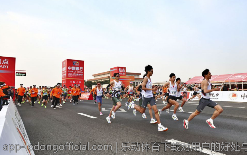 乐动体育下载对用户的好处与价值