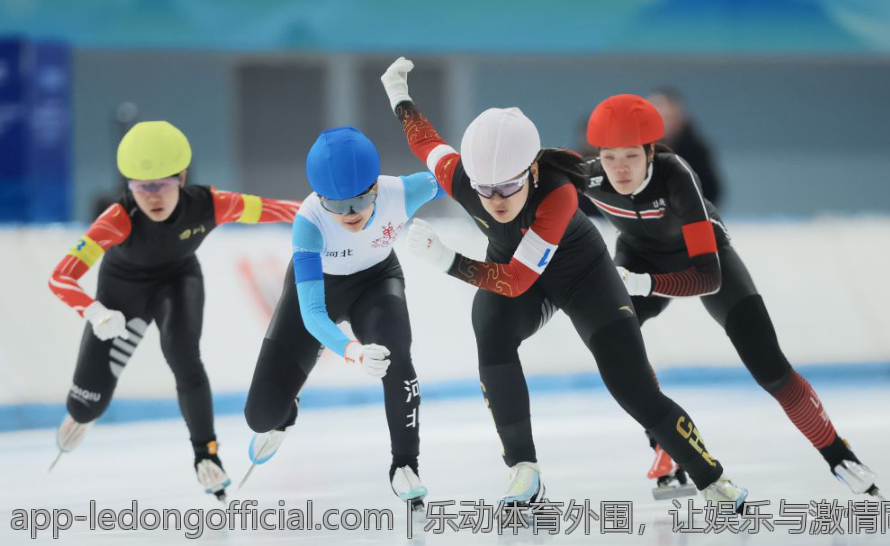 乐动体育外围，让娱乐与激情同行